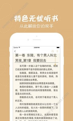 金沙澳门娱乐场官网登录口